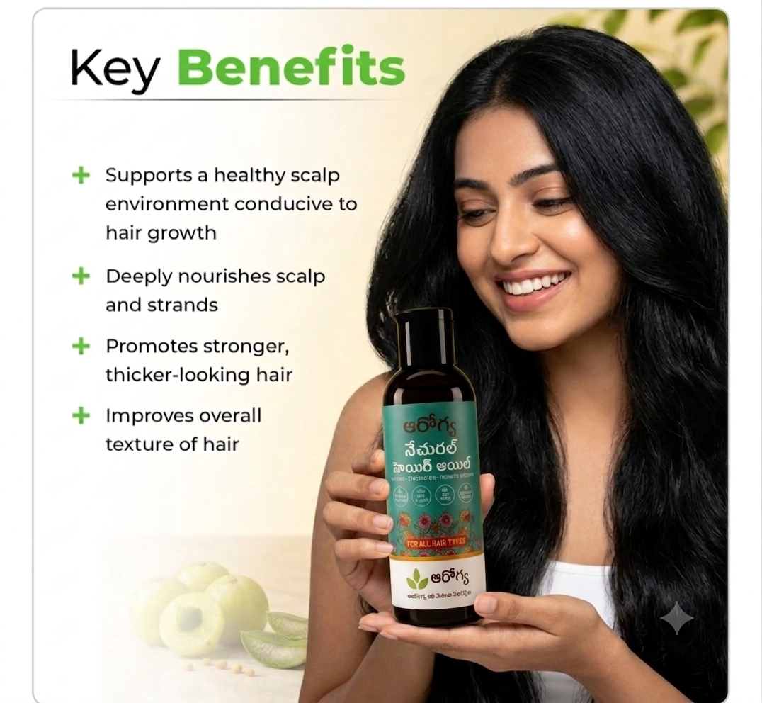 AarogyaTalkies Natural Herbal Hair Oil — product photo 3 of 8